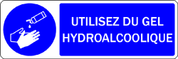 Affichette gel hydroalcoolique